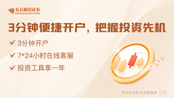 诚信双盈配资 AI算力投资转向！知名基金经理大幅减持这一产业链