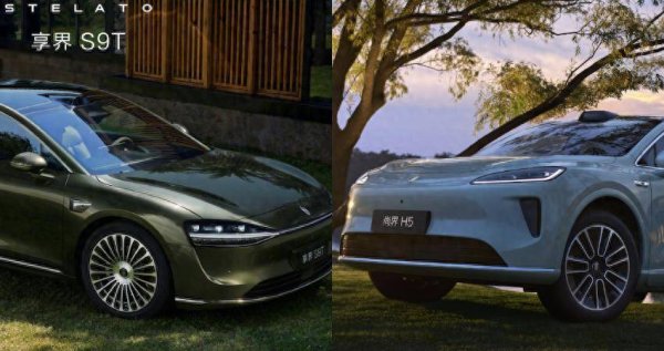 创赢盘交易 余承东连晒两款新车，明年试点商用L4！华为开始给车圈上强度了