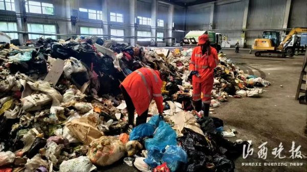 策略联盟 山西大同：坦诚接受批评，会奖励翻8吨垃圾的环卫工