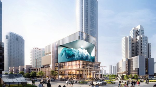 九龙证券配资 徐家汇新六百YOUNG项目明年一季度开业，将成徐家汇首个亲子主题商场