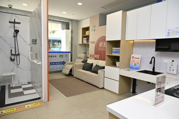 互利配资 新政补贴最高5000元！适老化改造“体验车”驶入上海最大“原拆原建”小区