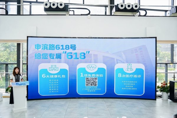 金牛所 逛新虹“人才周”：抱走“医食住行享”礼包，还有大咖带飞！