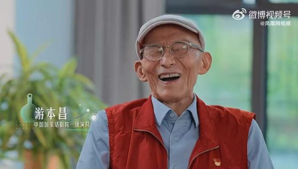 泸深配 92岁游本昌将进军短剧，计划拍新济公系列