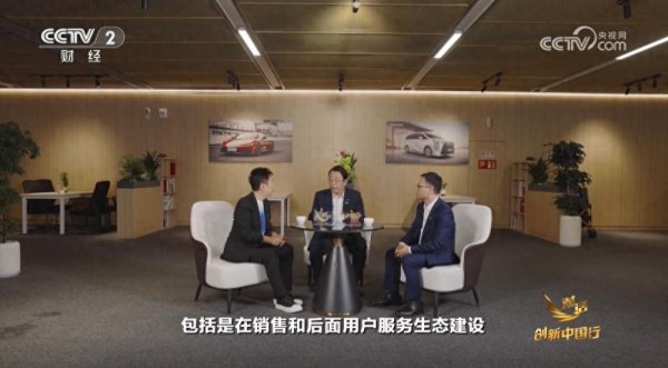 万利配资 华为广汽新车明年6月上, 任正非建议品牌名, 徐直军参与造型评审